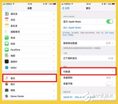 iPhone聲音不夠響？請(qǐng)這樣設(shè)置！別再為手機(jī)聲音不夠響煩了，這個(gè)方法試過(guò)沒(méi)