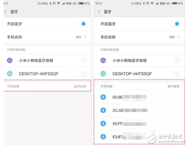 MIUI 9 新增三大功能，個個都超實用，坐等更新！