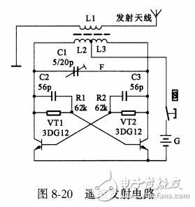 基于SL517無(wú)線(xiàn)航吊遙控電路