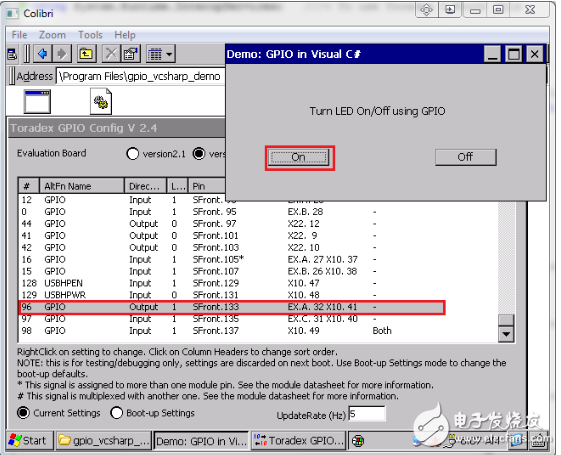 基于WinCE應用程序GUI界面的開發方案