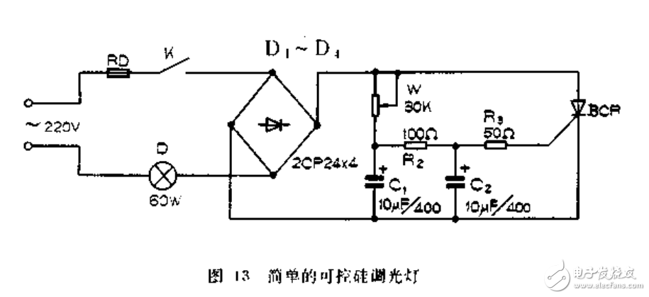 電工實(shí)用線路300實(shí)例