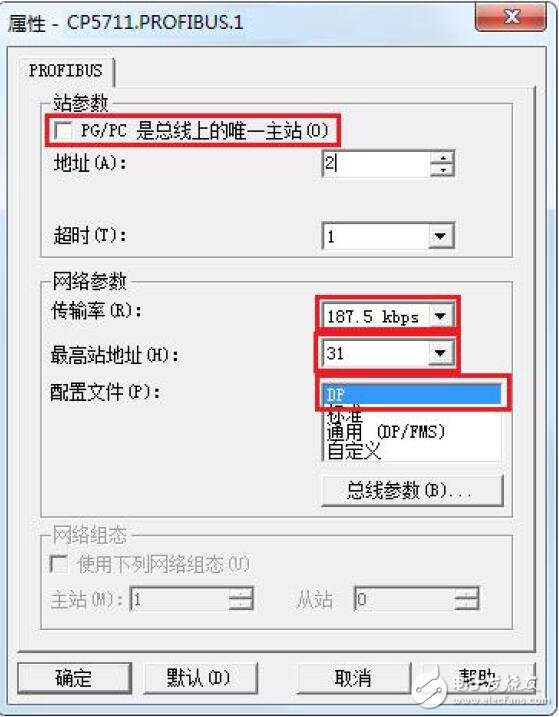 仿真系統與PLC的通信的方法