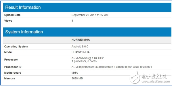 華為再曝亮點(diǎn)，開測(cè)Android8.0或適用華為mate10！