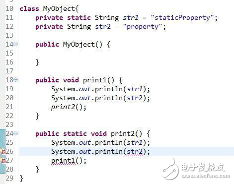 java中static的作用及常見的誤區