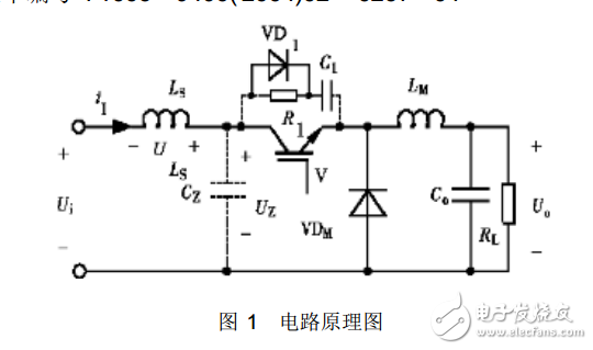 大功率BUCK變換器電壓電流尖峰的分析及抑制措施