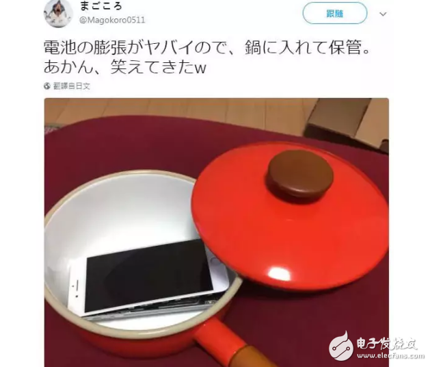 不黑它它卻自黑！iPhone8連炸不回供貨商，真要破罐子破摔