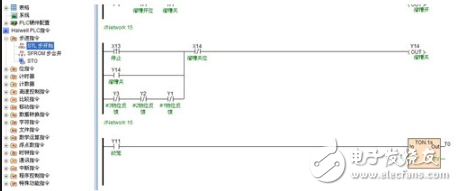 海為PLC在順序控制上的應用