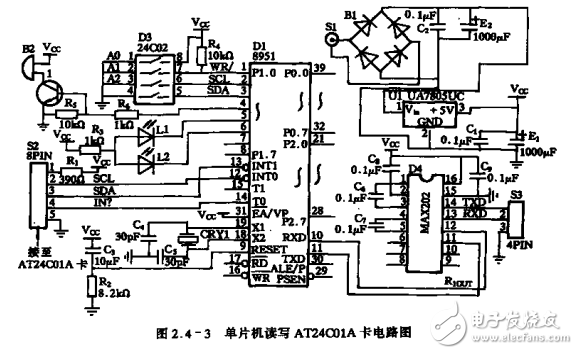 24C01與單片機的接口電路程序