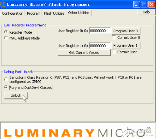 lm3s閃存