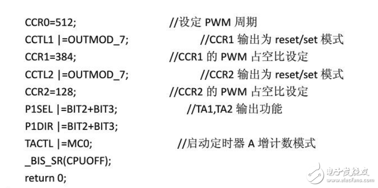 基于MSP430學習心經