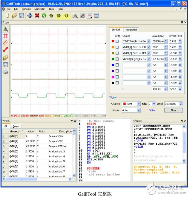 GalilTools軟件連接及調試