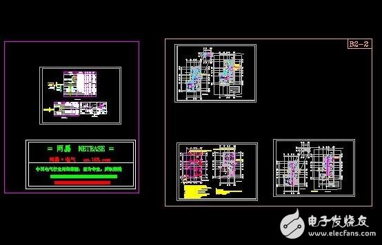 電氣設計入門教程手冊