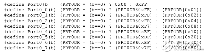 psoc位操作資料