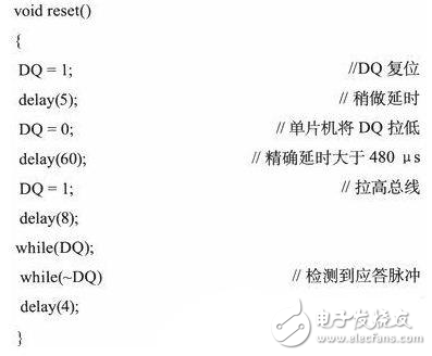 溫度傳感器DS18B20的軟件設(shè)計(jì)