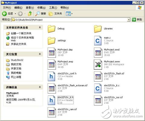 詳解在IAR中建立FWlib 3.0項目