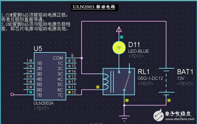 uln2003繼電器，ULN2003用于驅動繼電器的電路