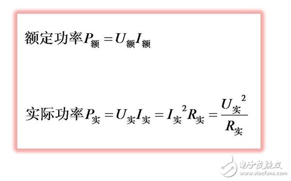 快充會讓手機老的更快？實驗告訴你真相