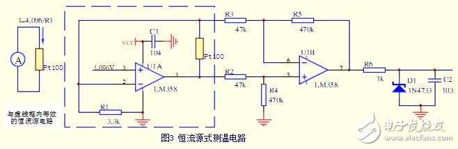 PT100溫度傳感器測溫電路，熱電阻Pt100測溫電路調(diào)試體會