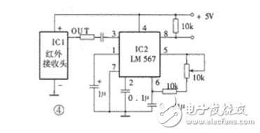 lm567原理及應(yīng)用