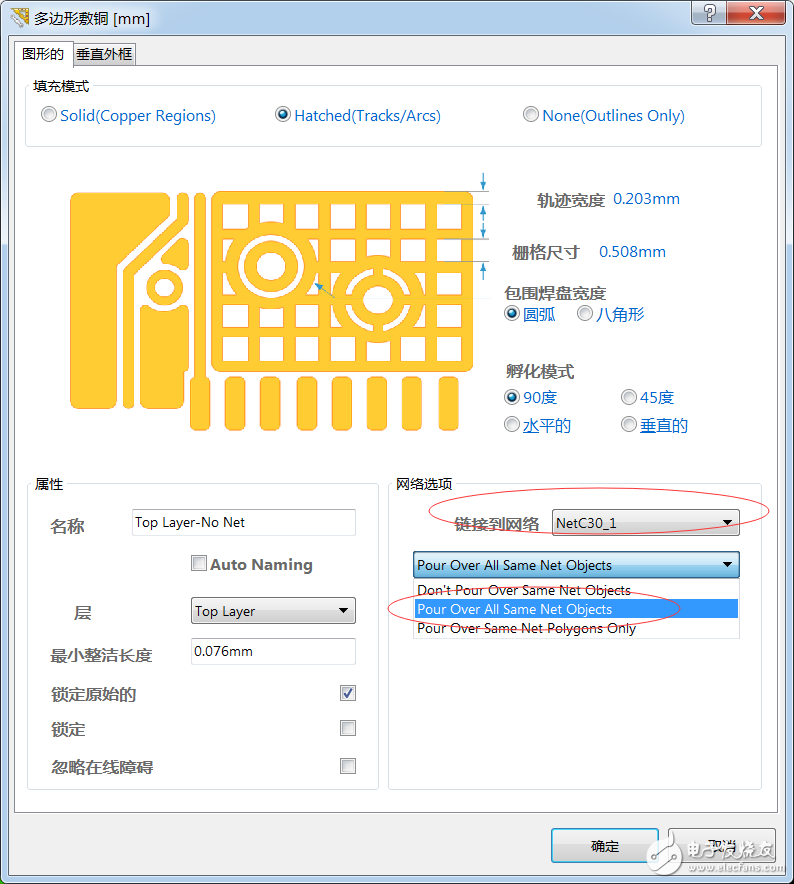 AD16中鋪銅技巧之銅與導線焊盤連接的方法