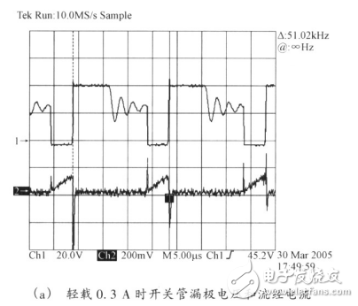 一種由uc3842控制的boost電路設計