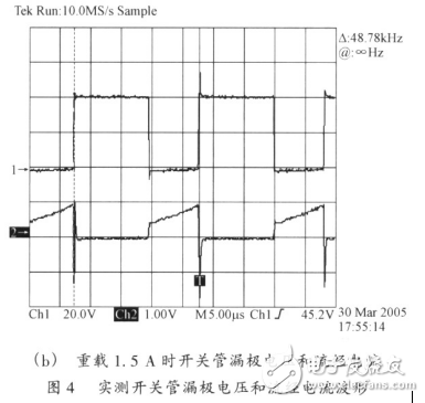 一種由uc3842控制的boost電路設計