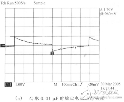 一種由uc3842控制的boost電路設計