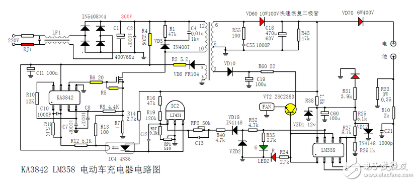 ka3842_lm358電動車充電器電路