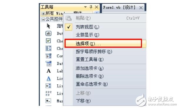 上位機開發軟件有哪些?上位機快速開發教程實例分析