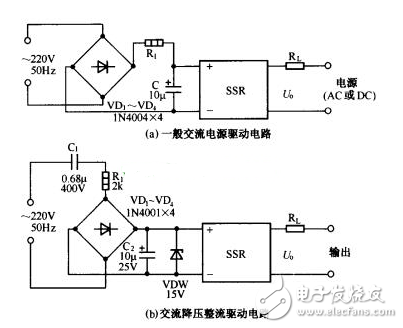 淺談SSR的輸入控制方法和電路驅動