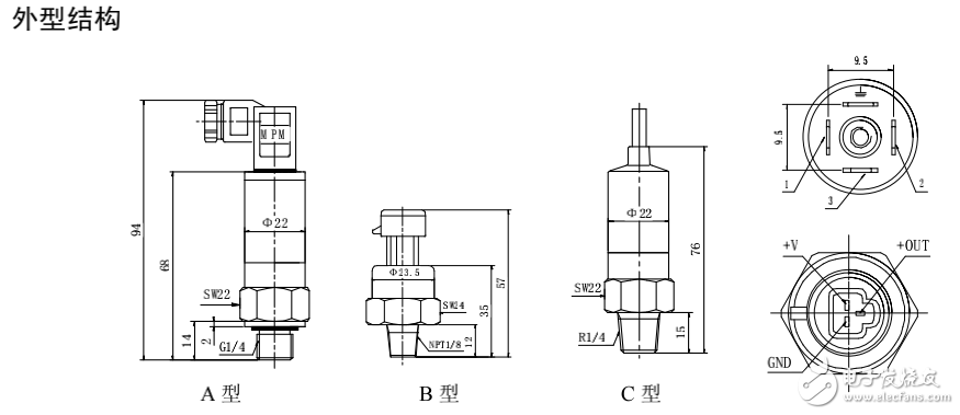 MPM4120壓縮機專用壓力傳感器