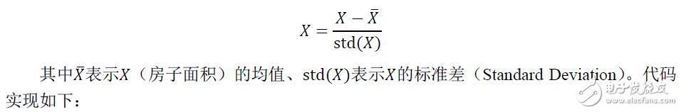 對機器學習的理解和用Python實現的機器學習樣例分析