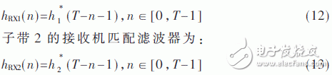 采用新波形技術(shù)的LTE系統(tǒng)可以滿足未來5G業(yè)務(wù)需求？