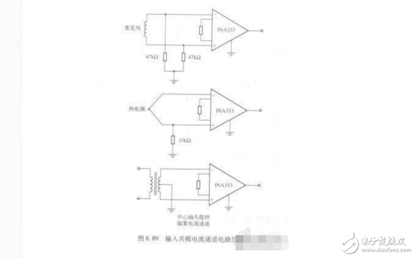 ina333應用電路