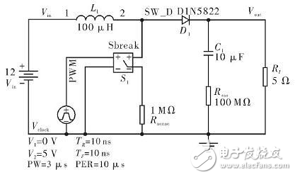 PSpice升壓型開關(guān)穩(wěn)壓電源的設(shè)計解析