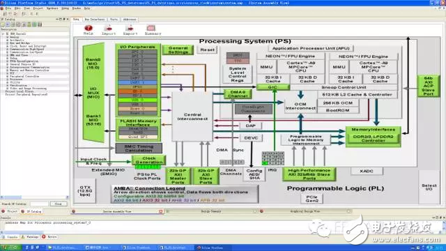 XPS工程建立步驟