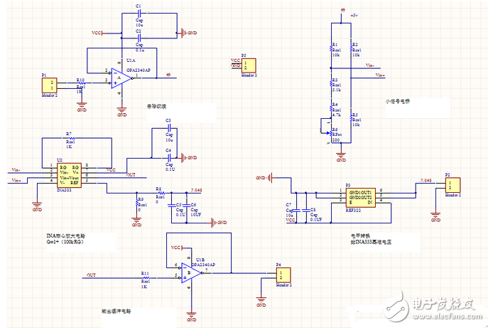 ina333應用電路