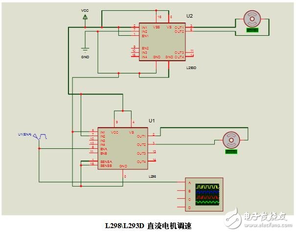 proteus使用入門教程