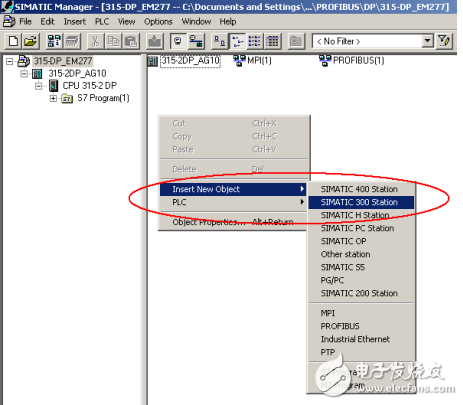 S7300與S7-200的EM277之間的PROFIBUS DP通訊鏈接的實現方法