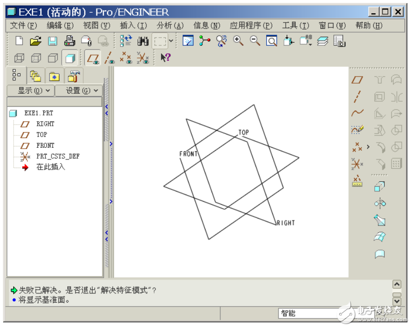 proe技術(shù)之拉伸特征建模范例