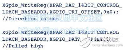 手把手課堂：如何為Xilinx設計創(chuàng)建創(chuàng)建自定義XBD文件