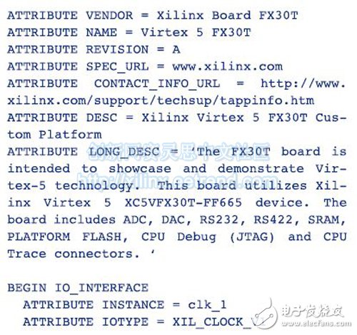 手把手課堂：如何為Xilinx設計創建創建自定義XBD文件