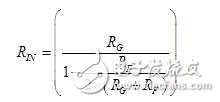 共模輸入電阻怎么求?計算方法解析