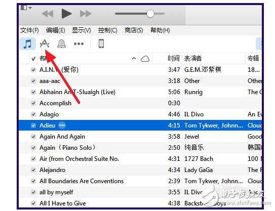 itunes12應用程序在哪兒?如何找到itunes12應用程序