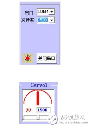 16路舵機驅動板程序使用說明