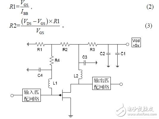 放大器的偏置電路