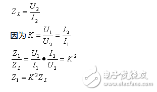 阻抗變換變換的方法和計算