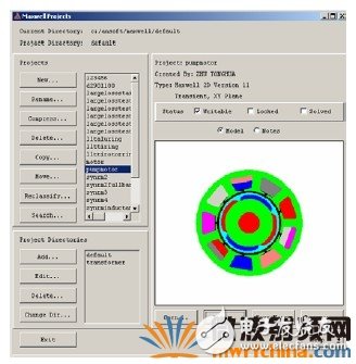 RMXPRT/MAXWELL和SIMPLORER的聯(lián)合仿真