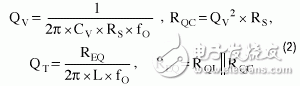 免調(diào)節(jié)中頻VCO: 第一部分: 設計考慮