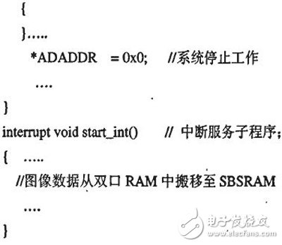 以DSP和FPGA為基礎的的通用紅外焦平面成像系統設計詳解